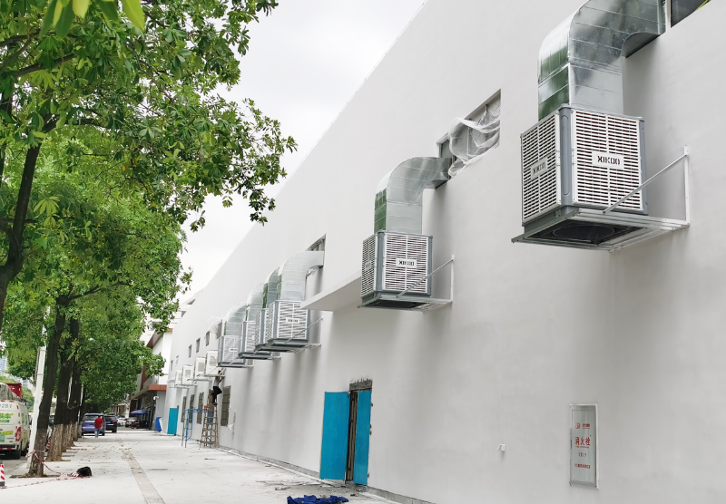 廣州環(huán)保空調(diào)廠家, 廠房車間降溫設(shè)備廠家,星科