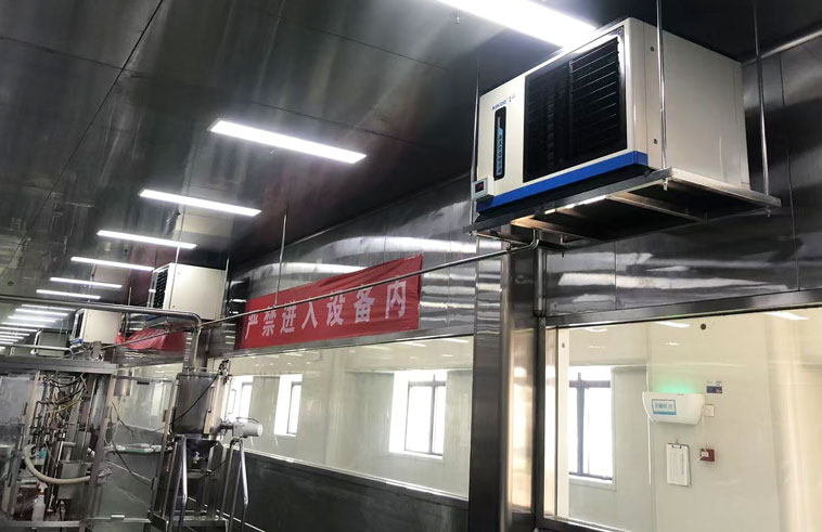 食品加工車間制冷降溫，應(yīng)用蒸發(fā)冷省電空調(diào)- 臥式軸流機(jī)型